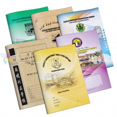 school-name-exercise-book-a4_477023660